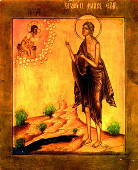 Anonymous, Icon of Mary of Egypt.