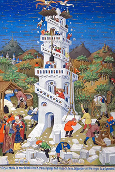 “The Bedford Hours,” Folio 17v (c. 1410–30). This work (artist unknown) was commissioned to mark the wedding of Anne of Burgundy and John, Duke of Bedford.
