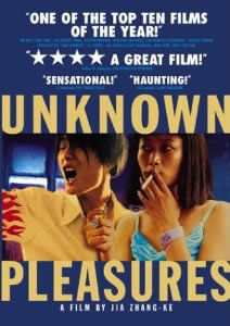 Unknown Pleasures (2002)&nbsp;&mdash; China 